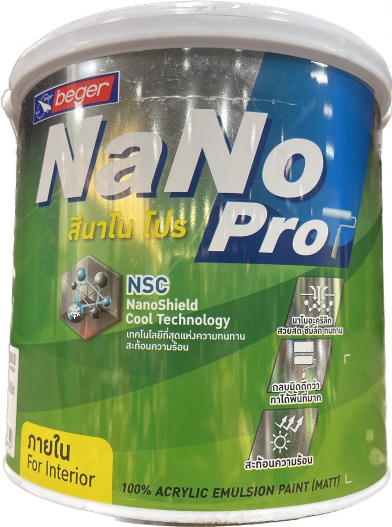 สีทาฝ้า ทาเพดาน นาโนโปร เบเยอร์ Beger Nano Pro ขนาดแกลลอน 3.785 ลิตร